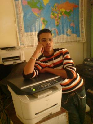 abderrahman